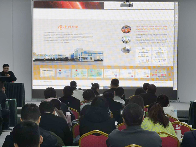 微信圖片_20201109143949.jpg 微信圖片_20201109143949.jpg