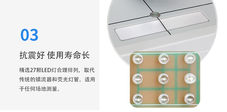 黑白密度計(jì)詳情圖片_22.jpg 黑白密度計(jì)詳情圖片_22.jpg