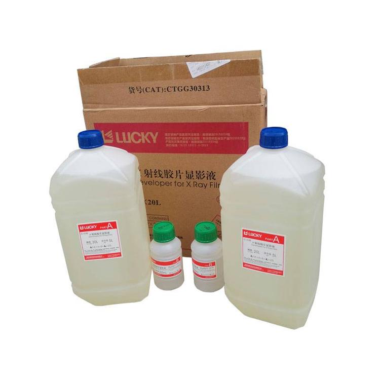 樂凱G30顯定影液-2.jpg 樂凱G30顯定影液-2.jpg