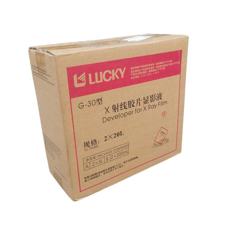 樂凱G30顯定影液-4.jpg 樂凱G30顯定影液-4.jpg