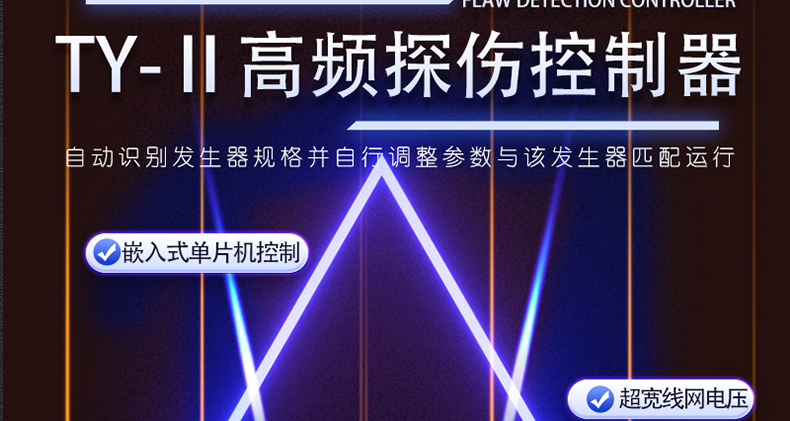 詳情頁_04.jpg 詳情頁_04.jpg