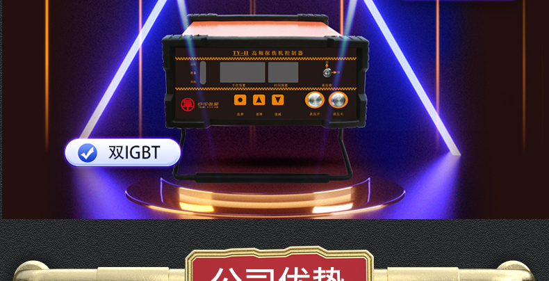 詳情頁_05.jpg 詳情頁_05.jpg