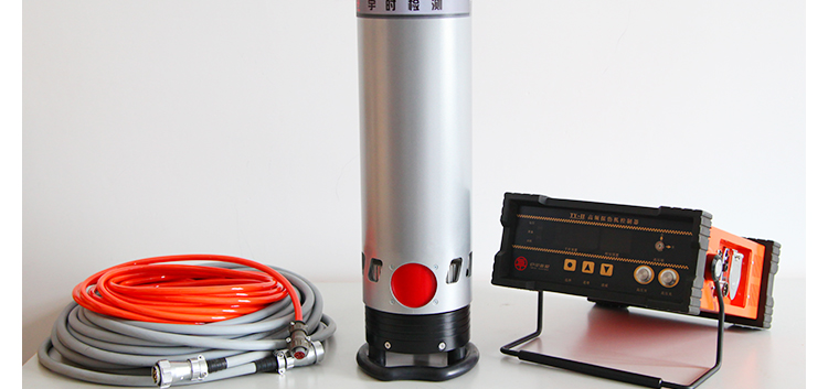 T型射線機(jī)_07.jpg T型射線機(jī)_07.jpg