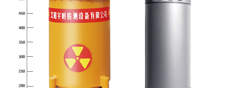 T型射線機(jī)_29.jpg T型射線機(jī)_29.jpg